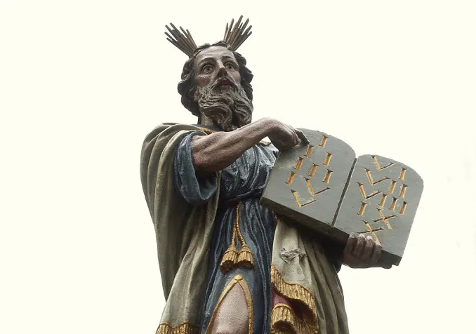 ©Geri340, CC BY-SA 3.0 Wikimedia Commons