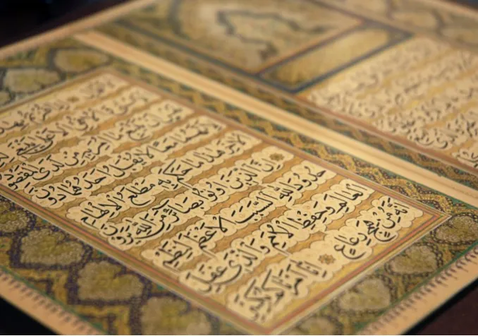 ©Flickr / Bahá’ís of the U.S.