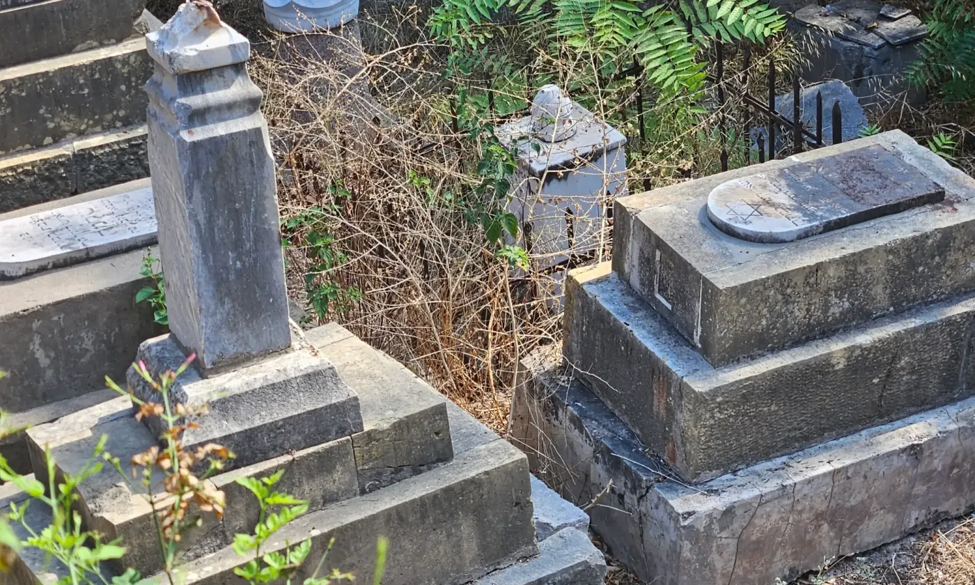 Cimetière juif de Beyrouth - DR Cimetière juif de Beyrouth - DR