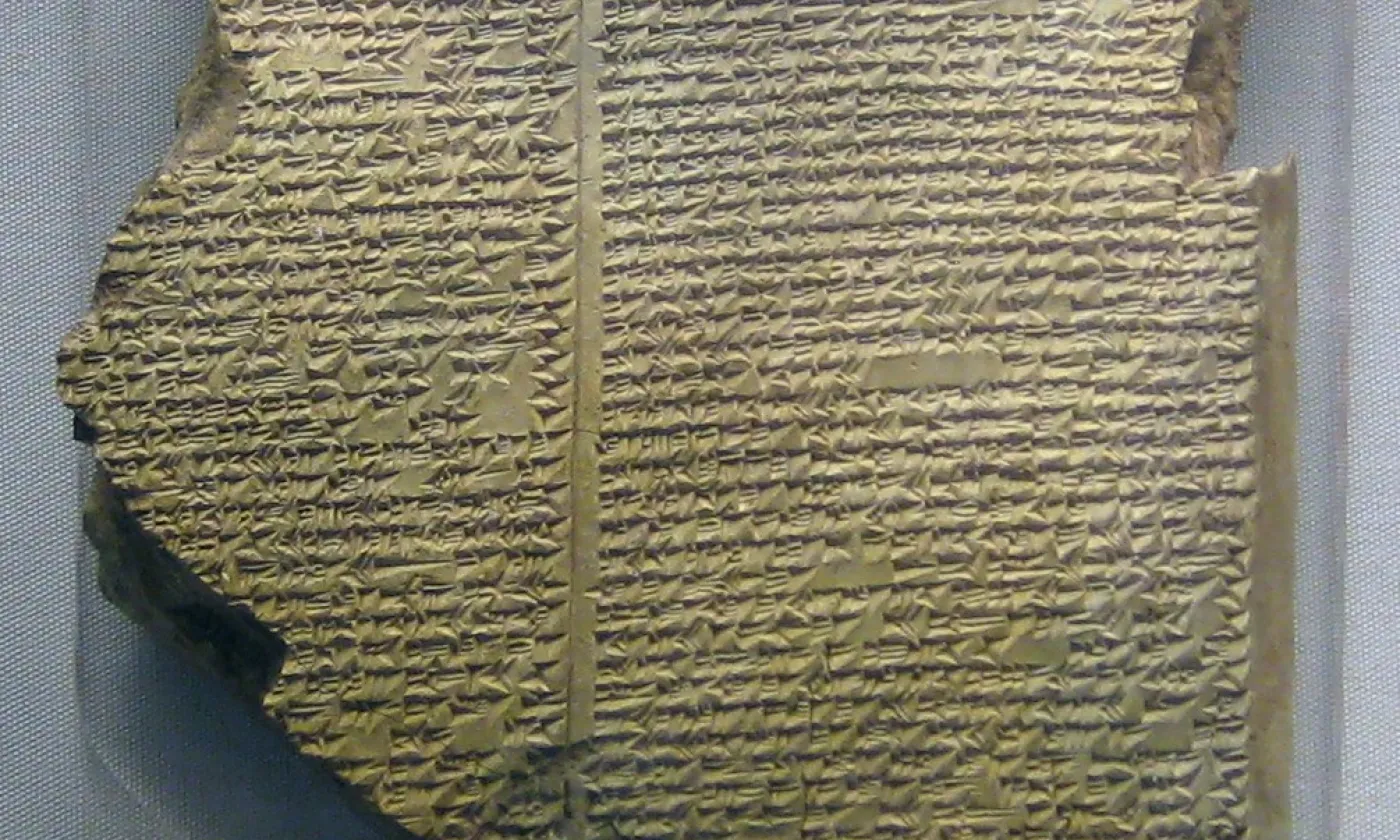 ©Wikimedia Commons/British Museum/CC0