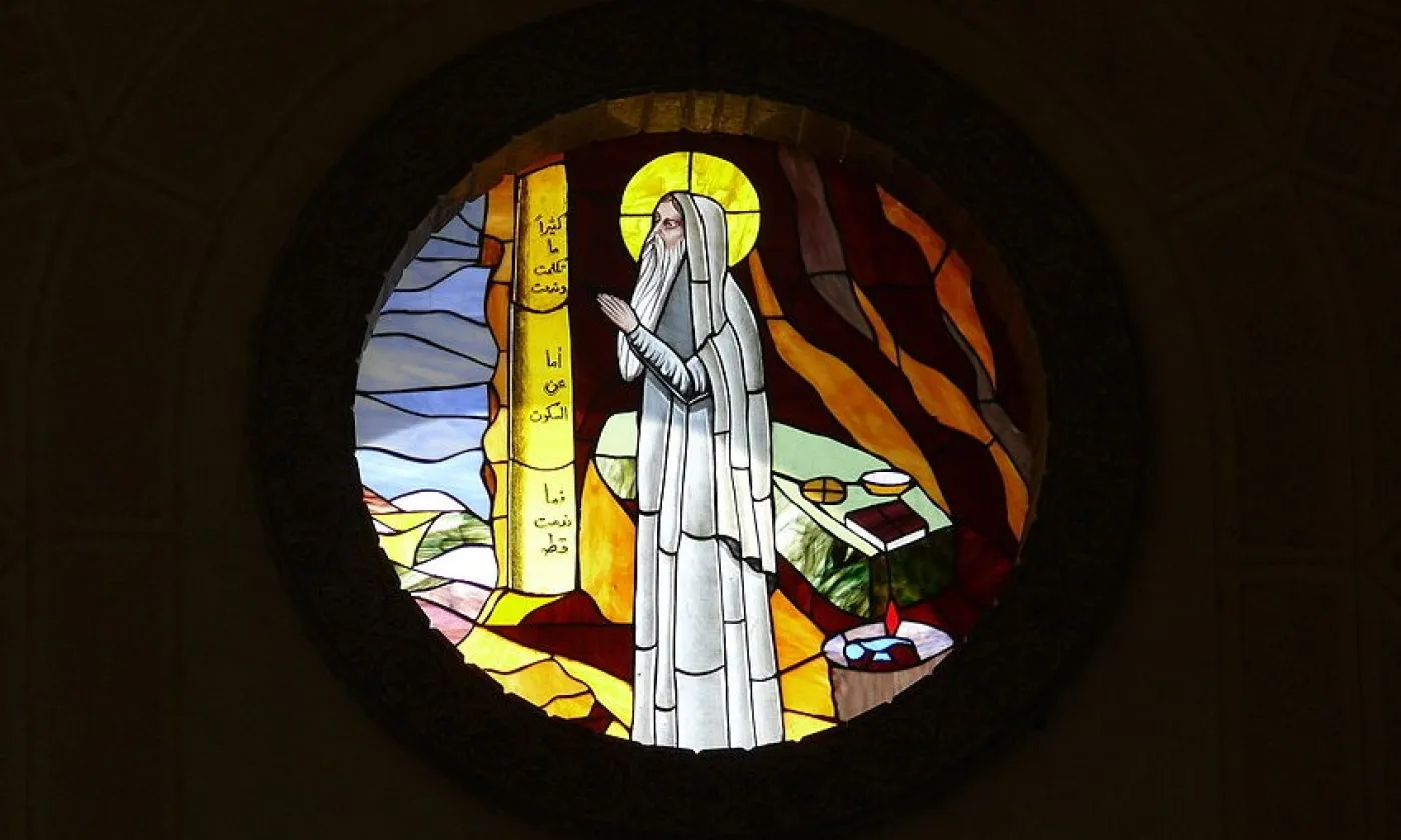 Vitrail d'abba Arsène dans la cathédrale de Saint Mina en Egypte ©someone10x, CC BY 2.0 Wikimedia Commons