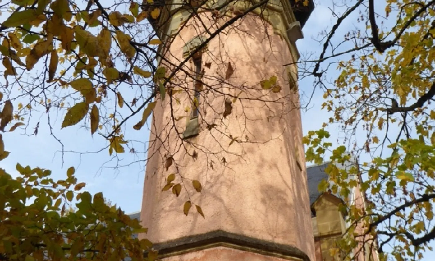 Bruno Gérard